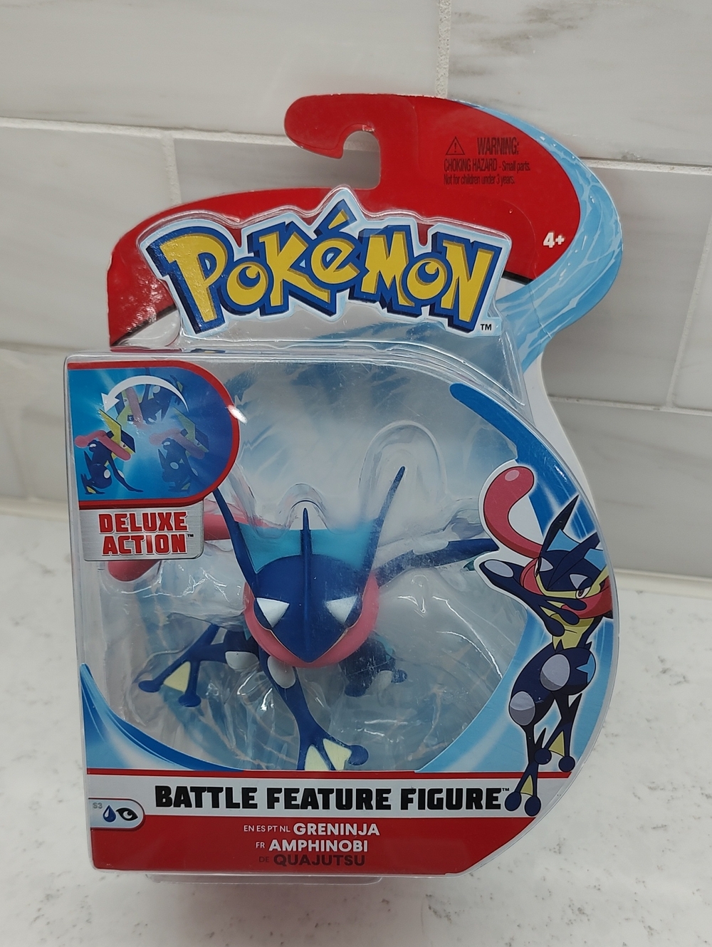 Battle Feature Figure - Greninja (Blue)